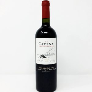 Catena: Cabernet Sauvignon